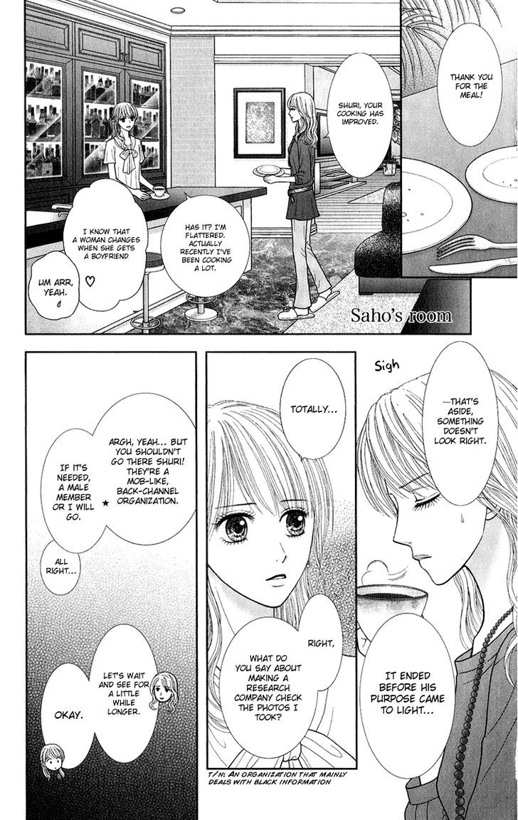 Honey Bitter Chapter 29 #6