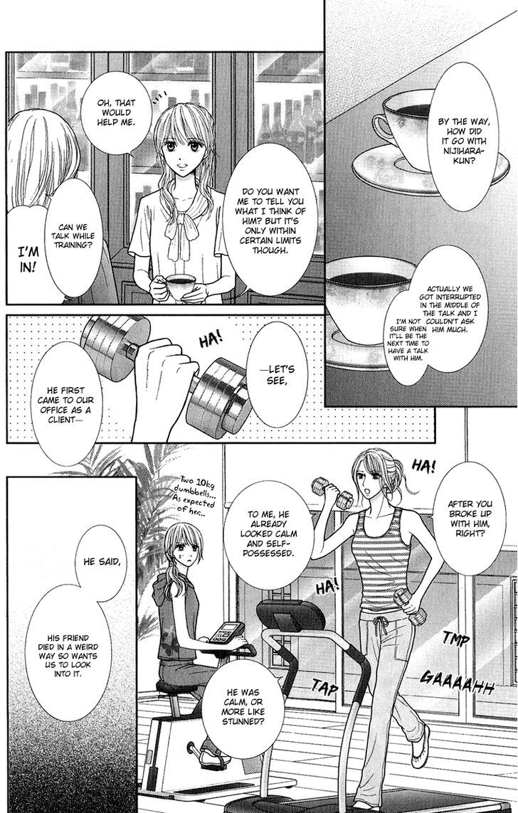 Honey Bitter Chapter 29 #7