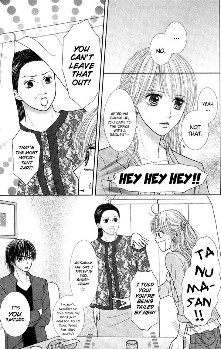 Honey Bitter Chapter 28 #10