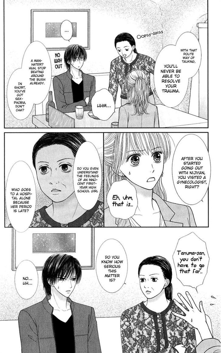 Honey Bitter Chapter 28 #11