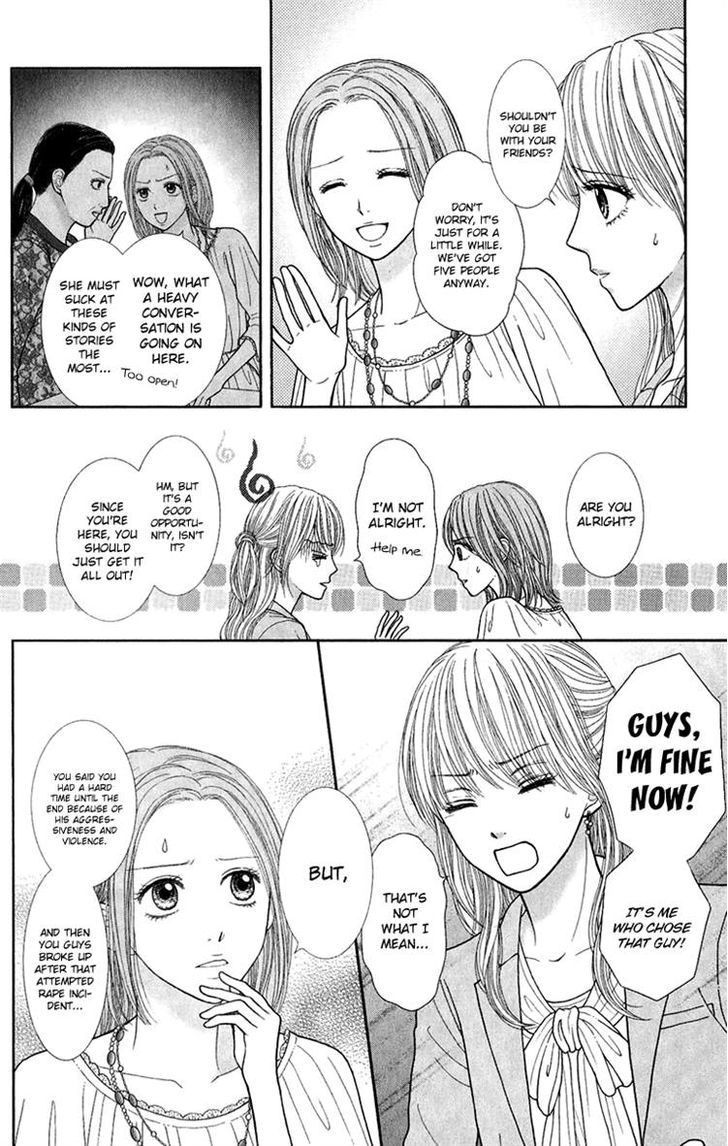 Honey Bitter Chapter 28 #15