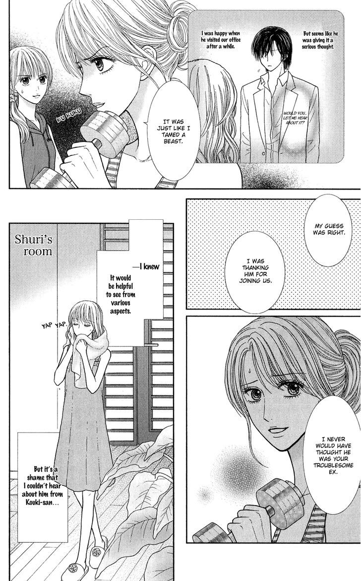 Honey Bitter Chapter 29 #15