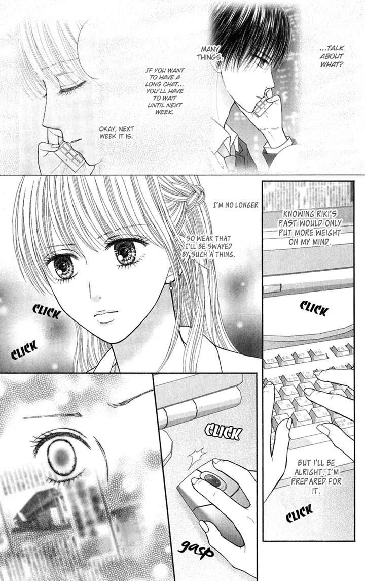 Honey Bitter Chapter 27 #9