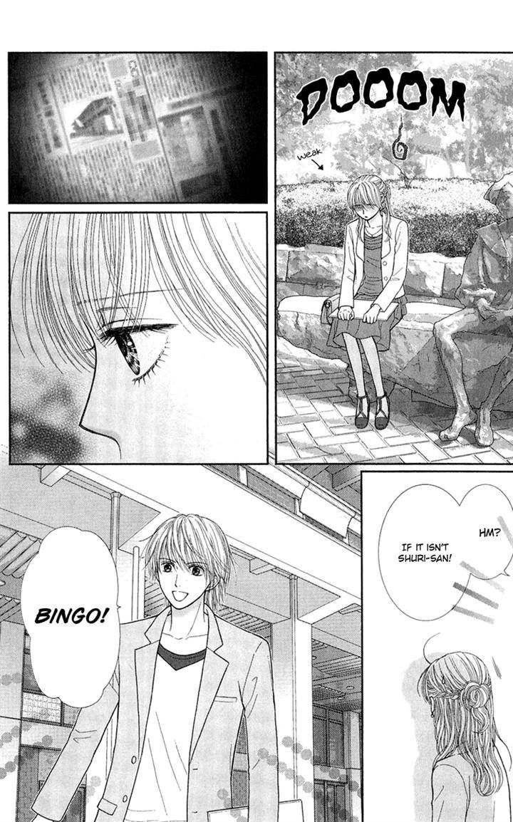 Honey Bitter Chapter 27 #10