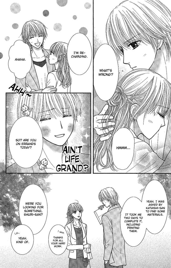 Honey Bitter Chapter 27 #12