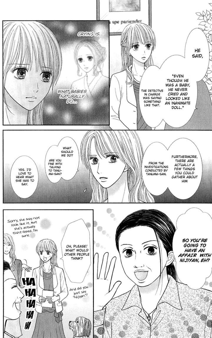 Honey Bitter Chapter 27 #28