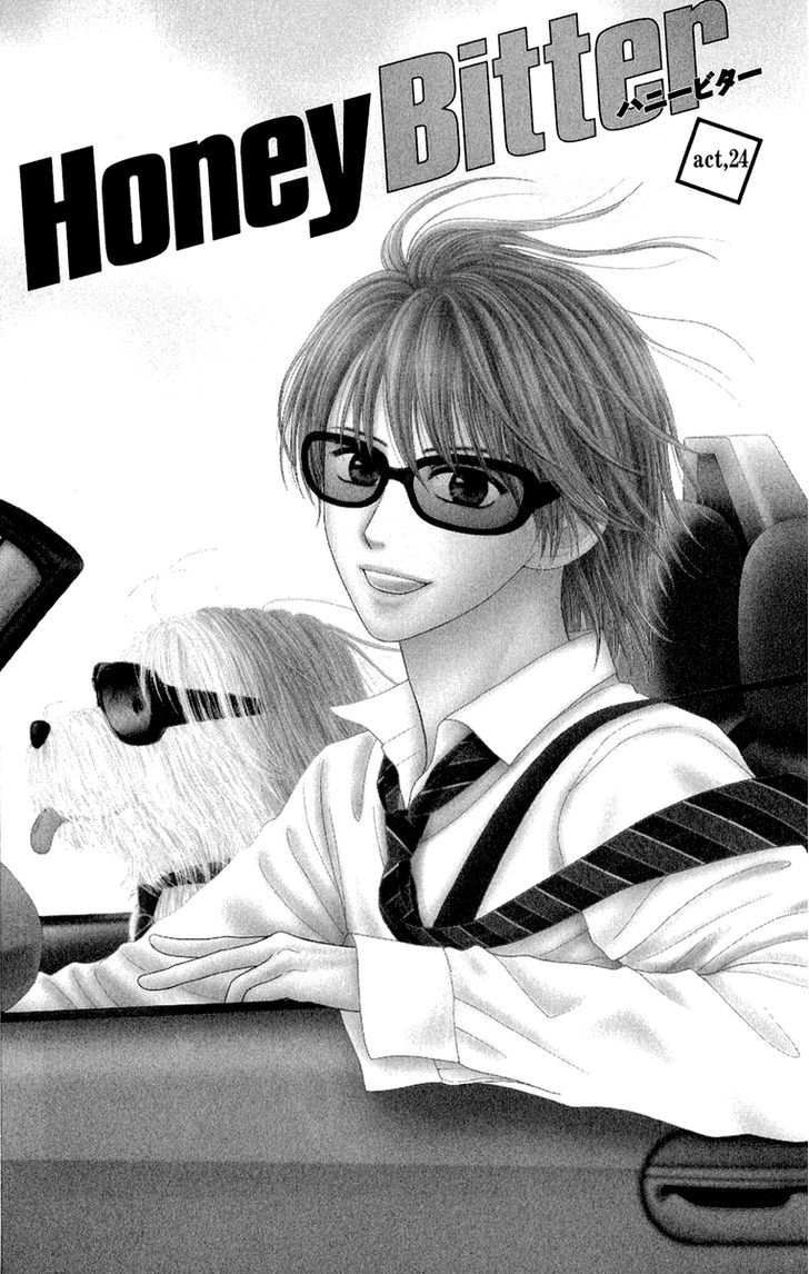 Honey Bitter Chapter 24 #3