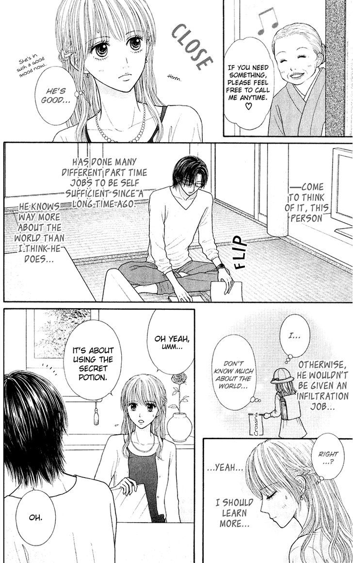 Honey Bitter Chapter 24 #10