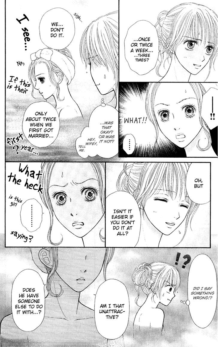 Honey Bitter Chapter 24 #28