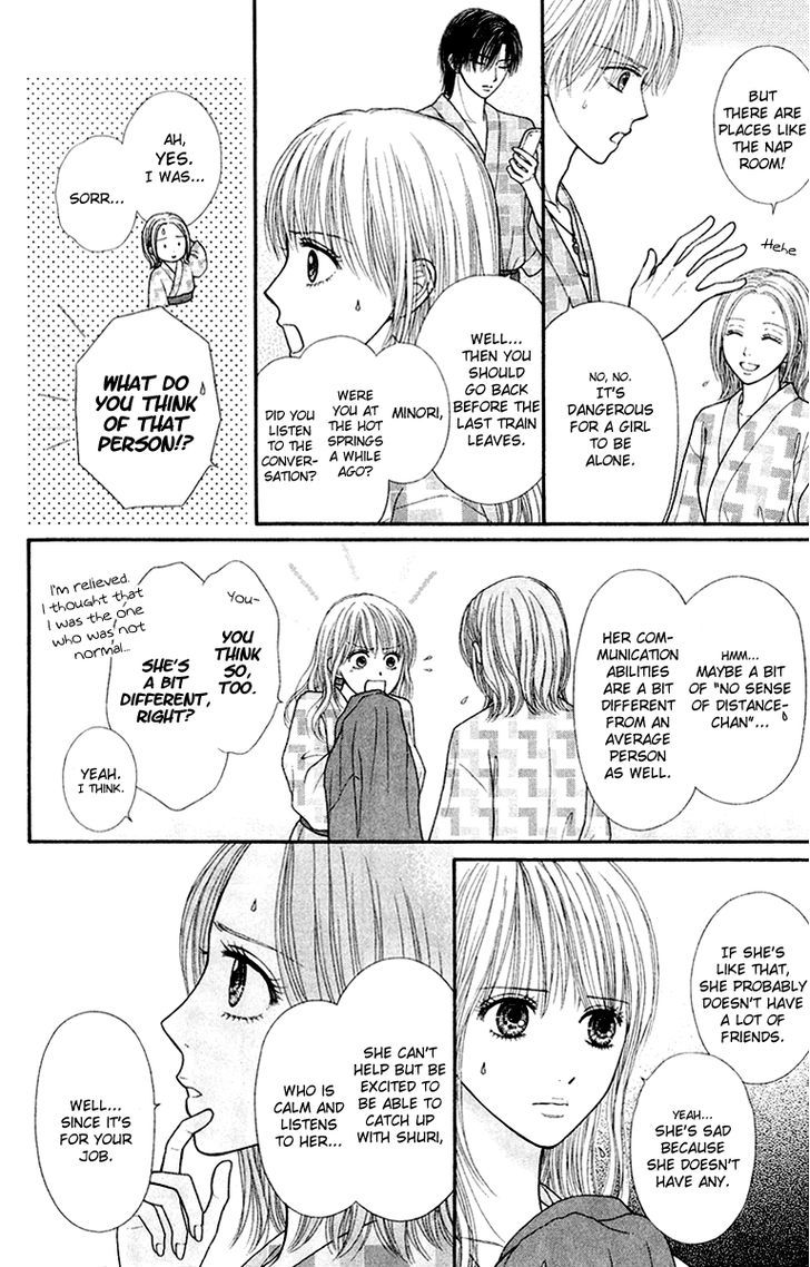 Honey Bitter Chapter 24 #38