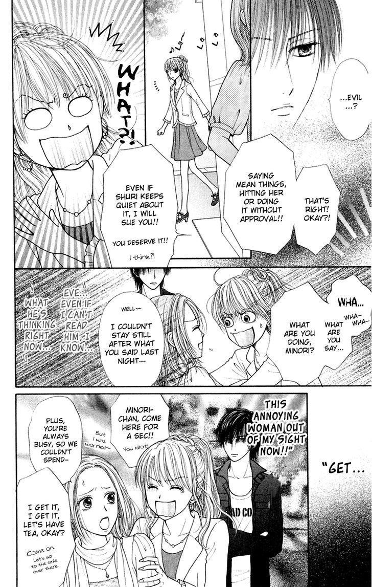 Honey Bitter Chapter 23 #48