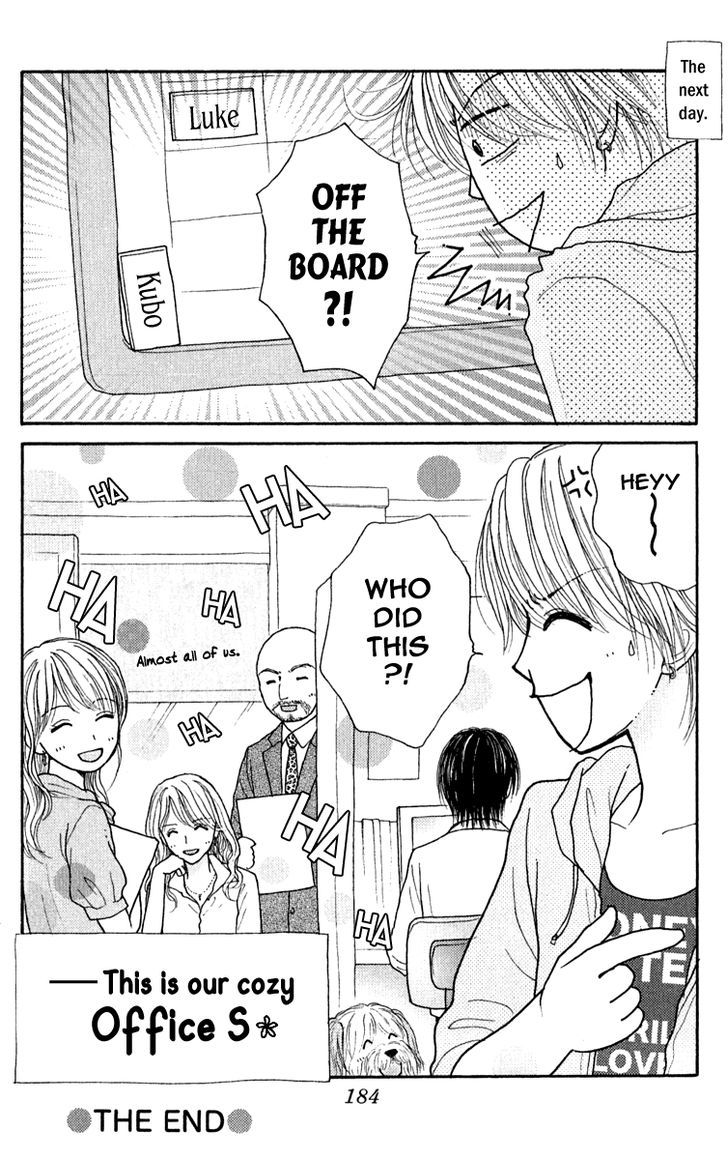 Honey Bitter Chapter 22.5 #7