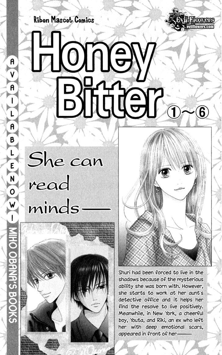 Honey Bitter Chapter 22.5 #12