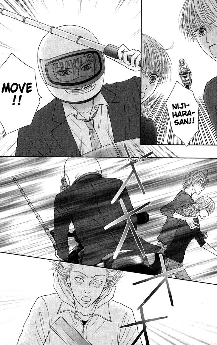 Honey Bitter Chapter 22 #29