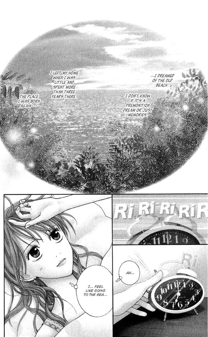 Honey Bitter Chapter 19 #7