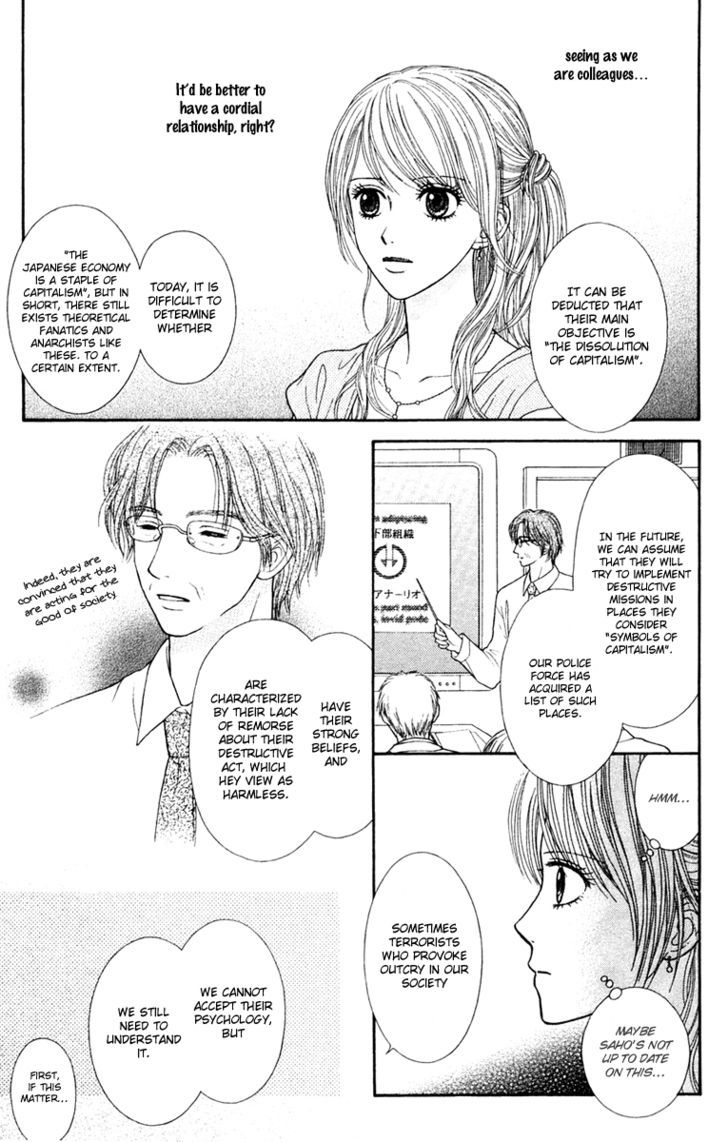 Honey Bitter Chapter 13 #12