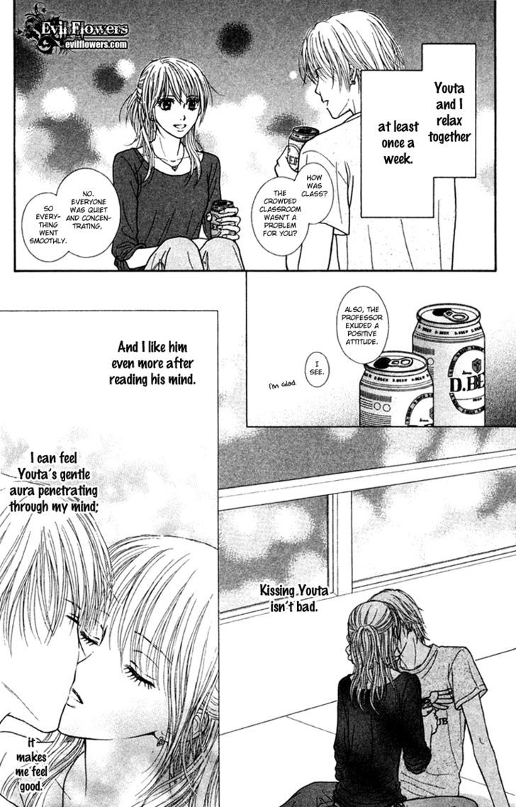 Honey Bitter Chapter 13 #14