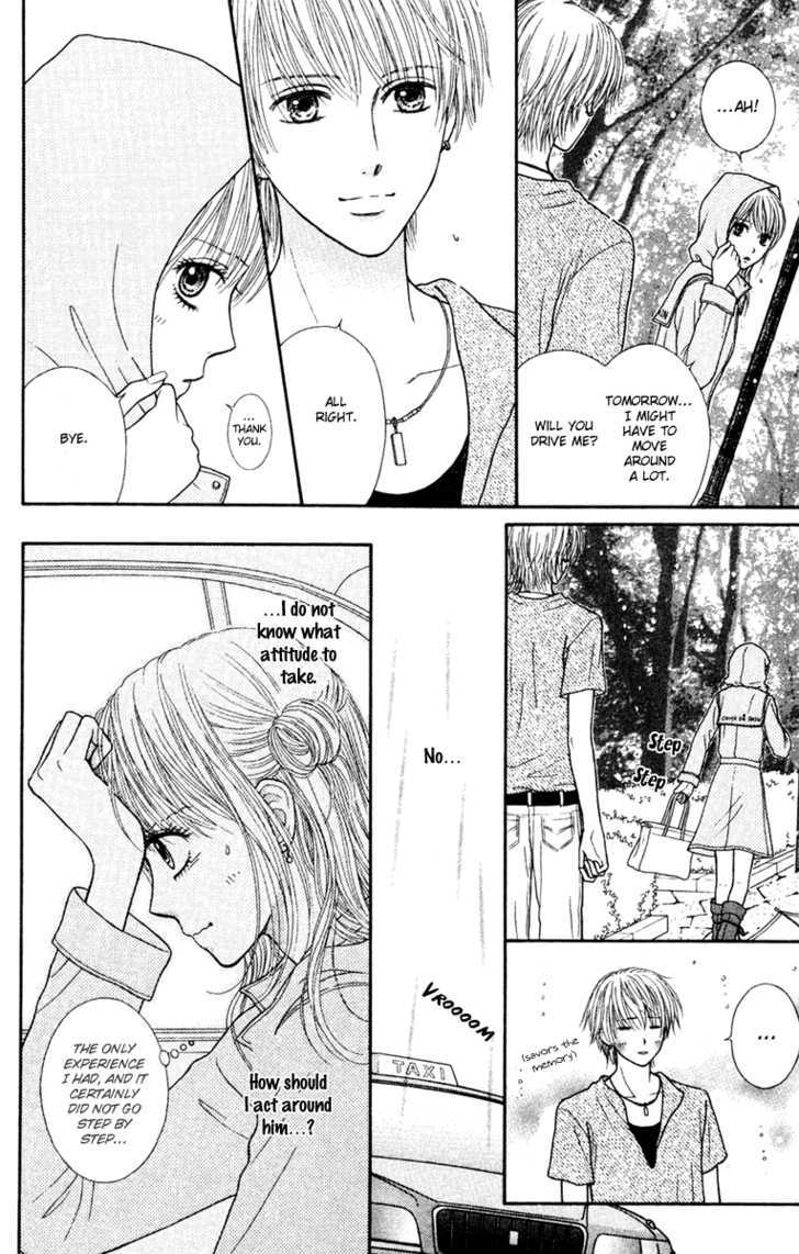 Honey Bitter Chapter 12 #8