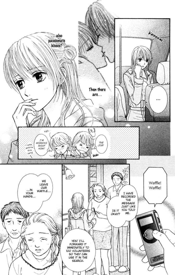 Honey Bitter Chapter 12 #9