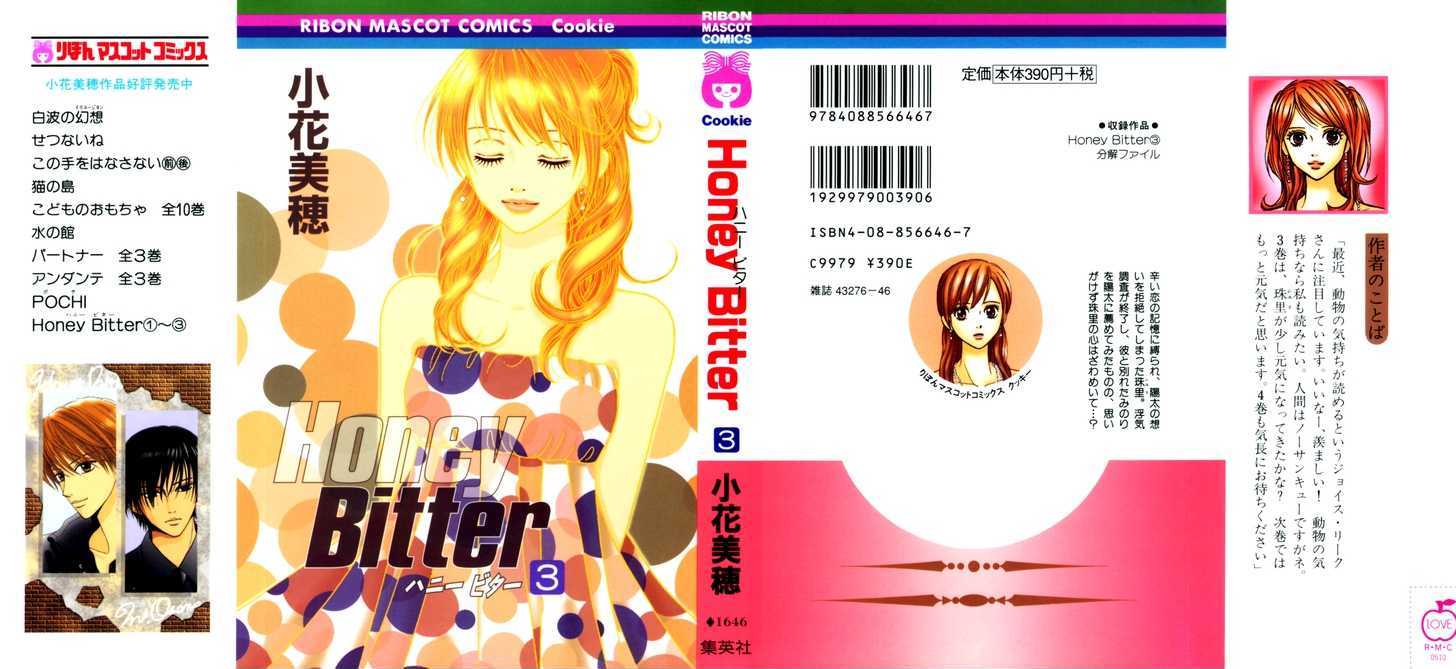 Honey Bitter Chapter 10 #3