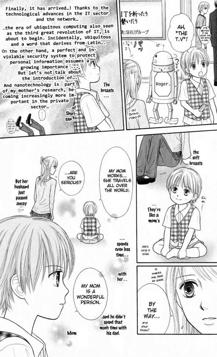 Honey Bitter Chapter 5 #21