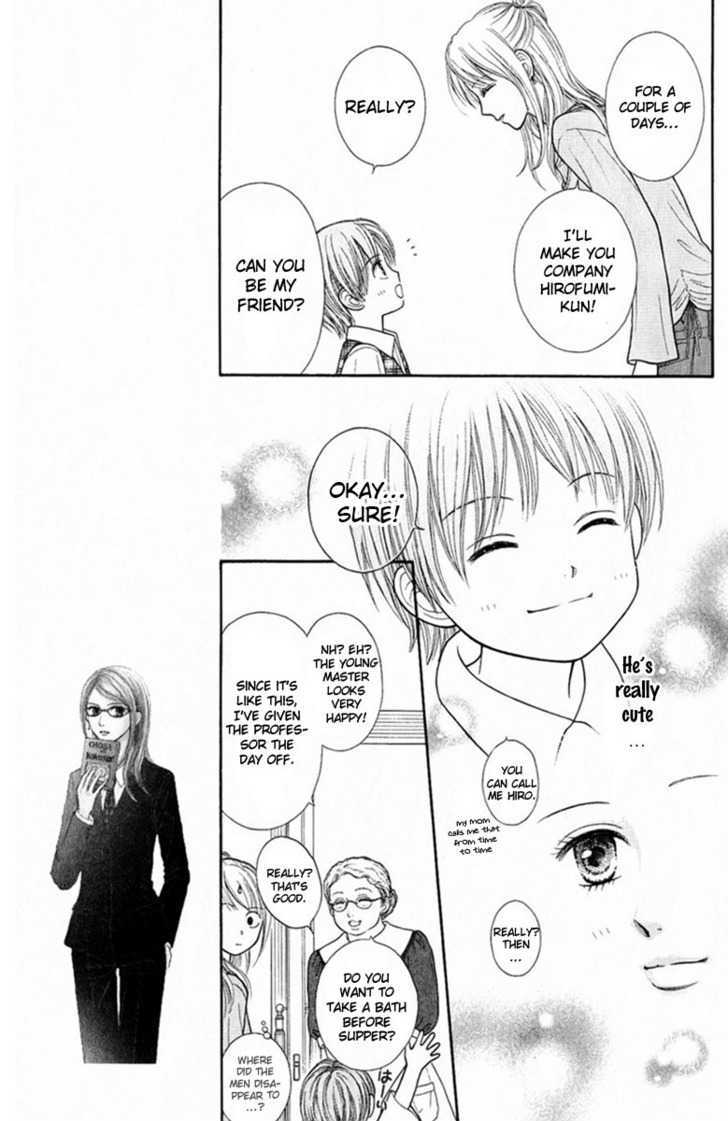 Honey Bitter Chapter 5 #22