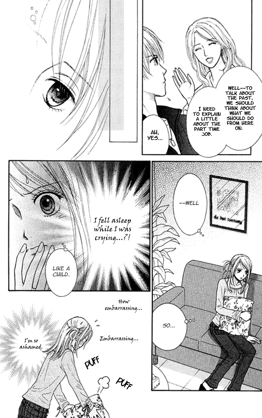 Honey Bitter Chapter 4 #14