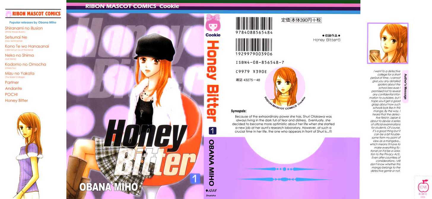 Honey Bitter Chapter 1.1 #1