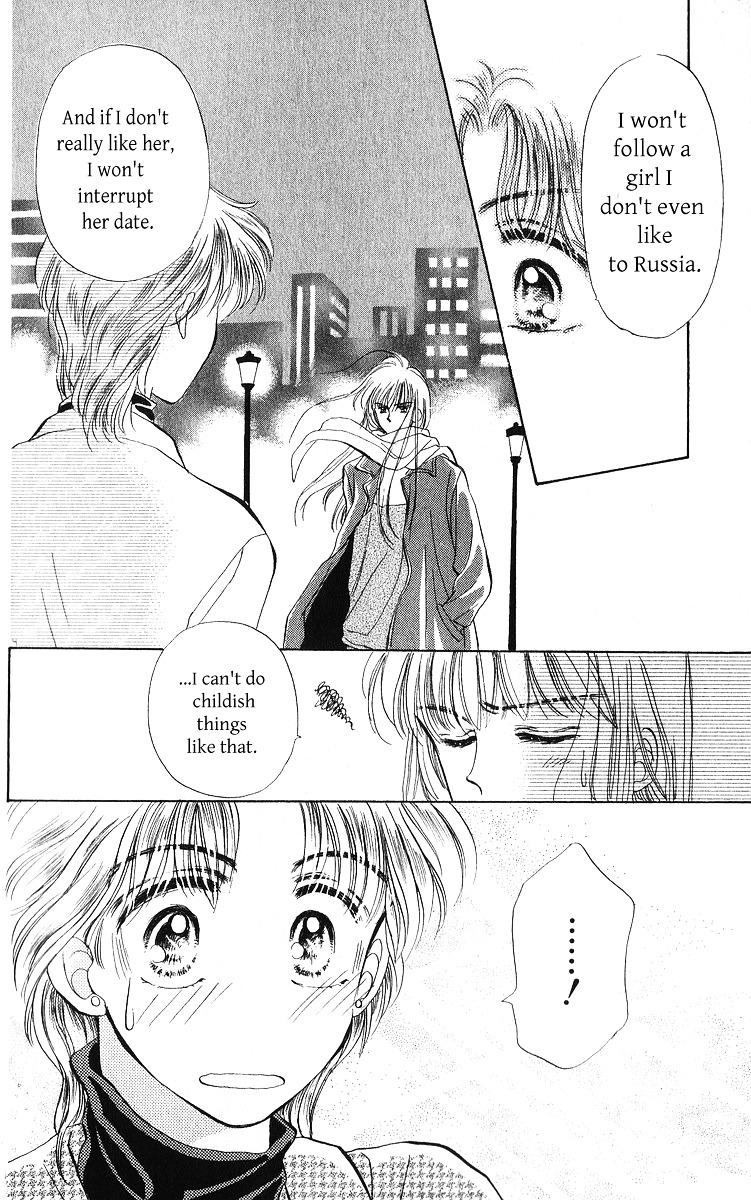 Anata To Scandal Chapter 23 #22