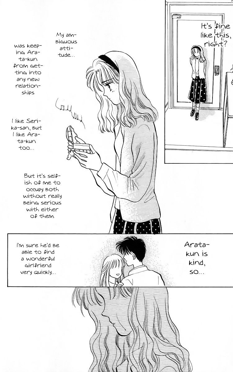 Anata To Scandal Chapter 21 #30