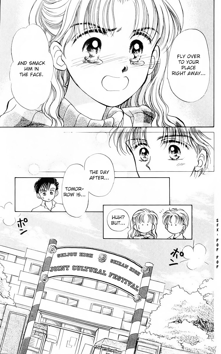 Anata To Scandal Chapter 18 #12