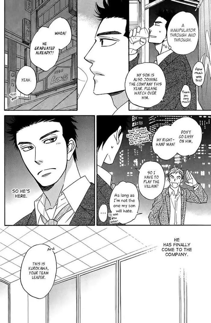 Doushiyoumo Nai Keredo Chapter 15 #5