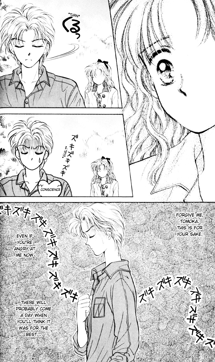 Anata To Scandal Chapter 7 #20