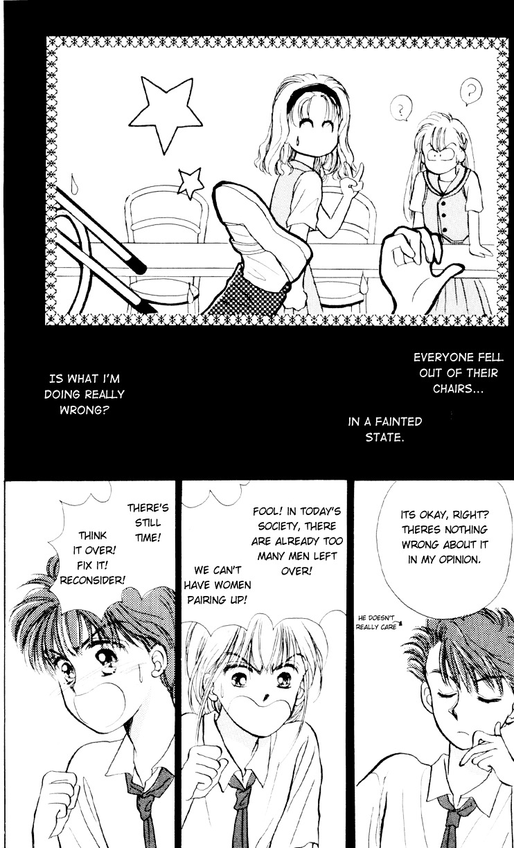 Anata To Scandal Chapter 5 #25