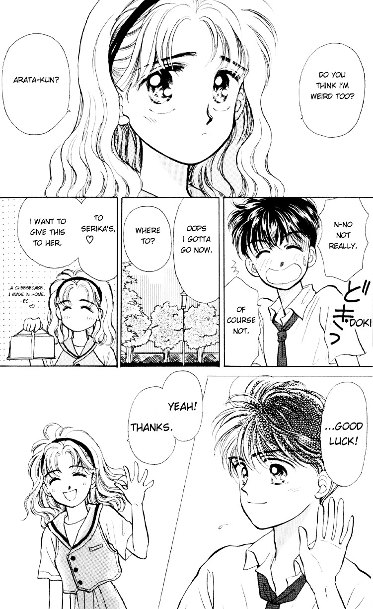 Anata To Scandal Chapter 5 #27