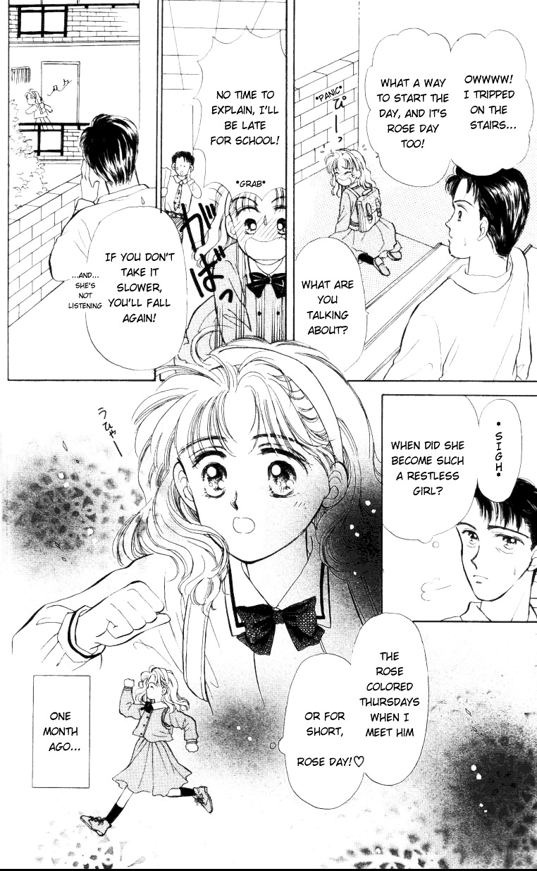 Anata To Scandal Chapter 1 #8