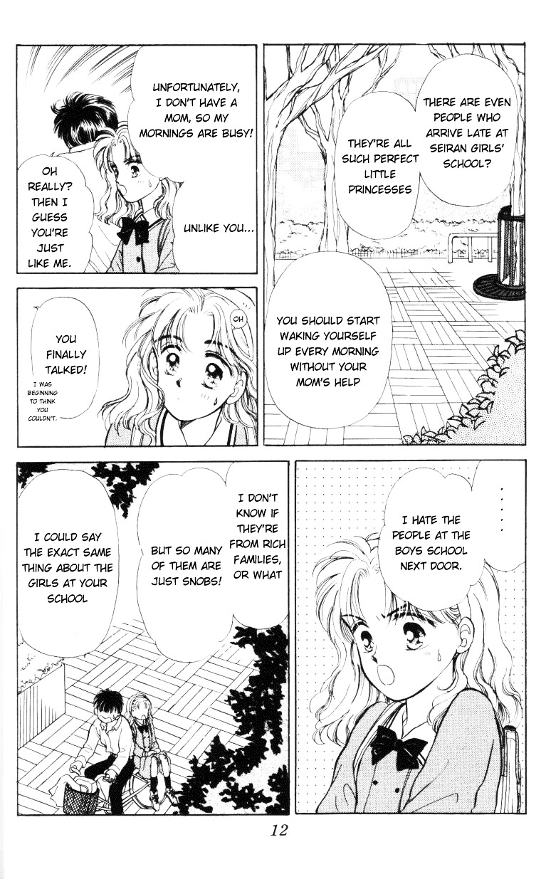 Anata To Scandal Chapter 1 #12