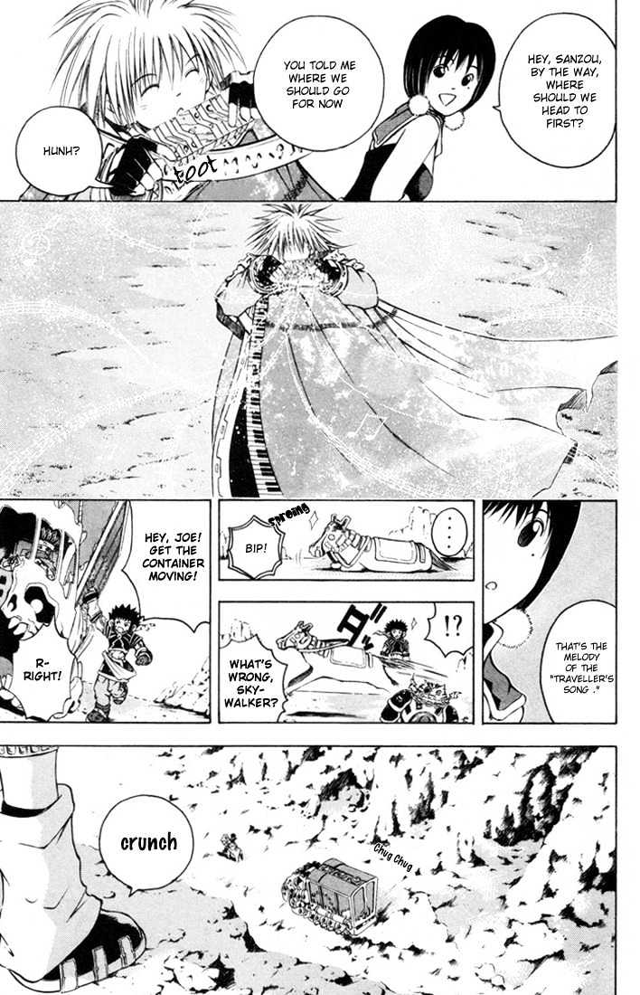 Assobot Goku Chapter 8 #4