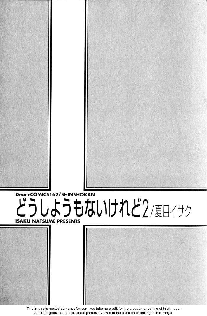 Doushiyoumo Nai Keredo Chapter 5.1 #5