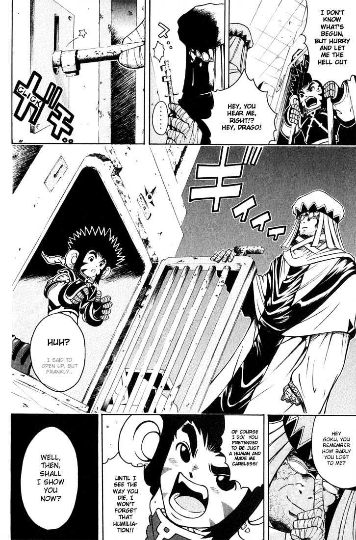 Assobot Goku Chapter 3 #20