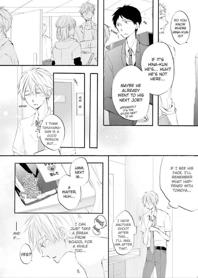 Idol-Kun Wa Koi Wo Shiranai Chapter 5 #6