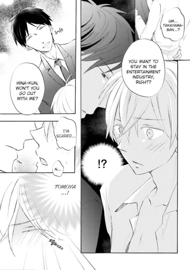 Idol-Kun Wa Koi Wo Shiranai Chapter 5 #9