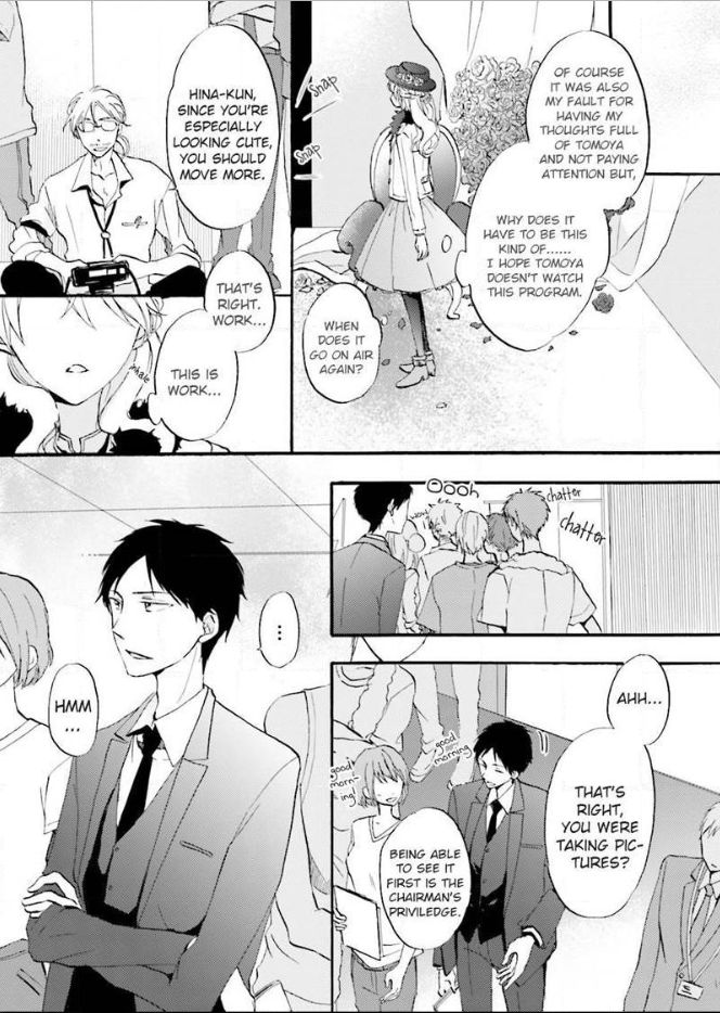 Idol-Kun Wa Koi Wo Shiranai Chapter 4 #11