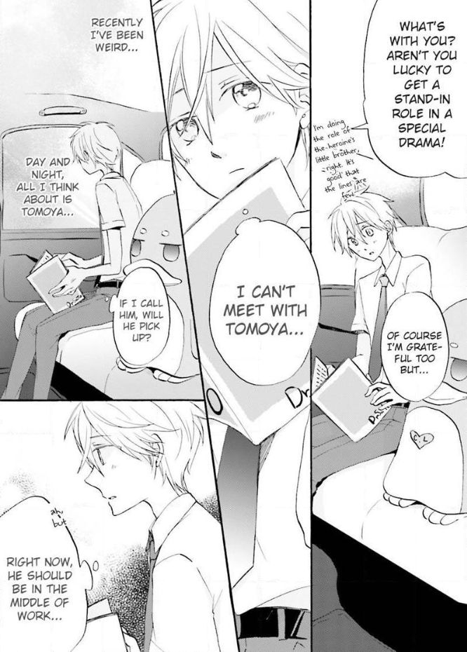 Idol-Kun Wa Koi Wo Shiranai Chapter 4 #18