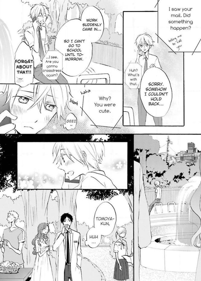 Idol-Kun Wa Koi Wo Shiranai Chapter 4 #22