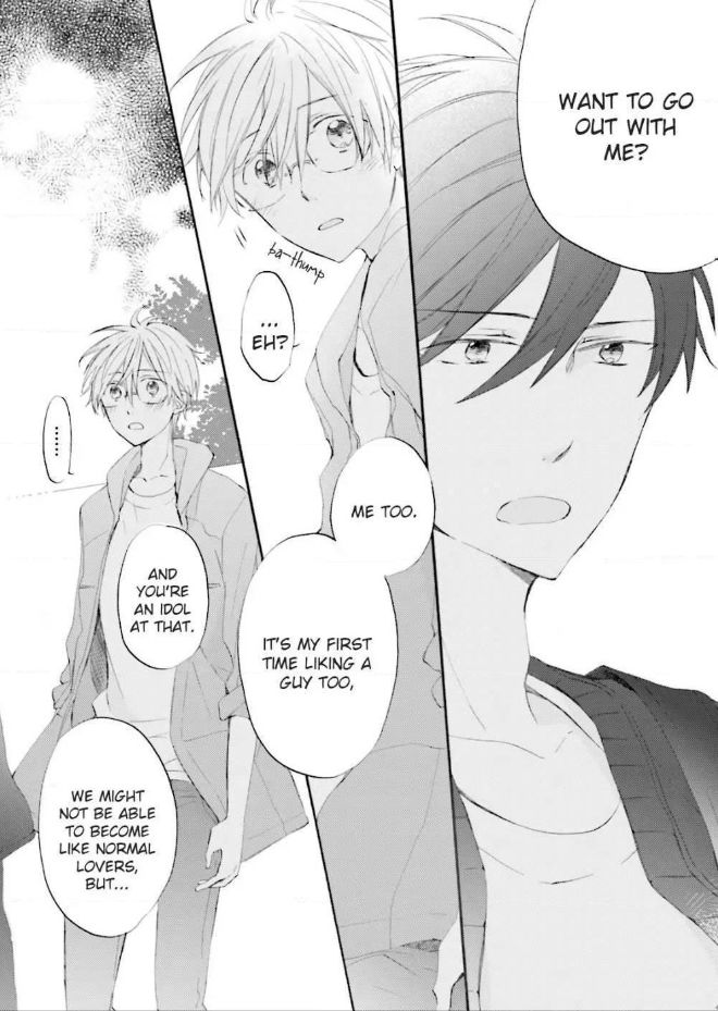 Idol-Kun Wa Koi Wo Shiranai Chapter 5 #21