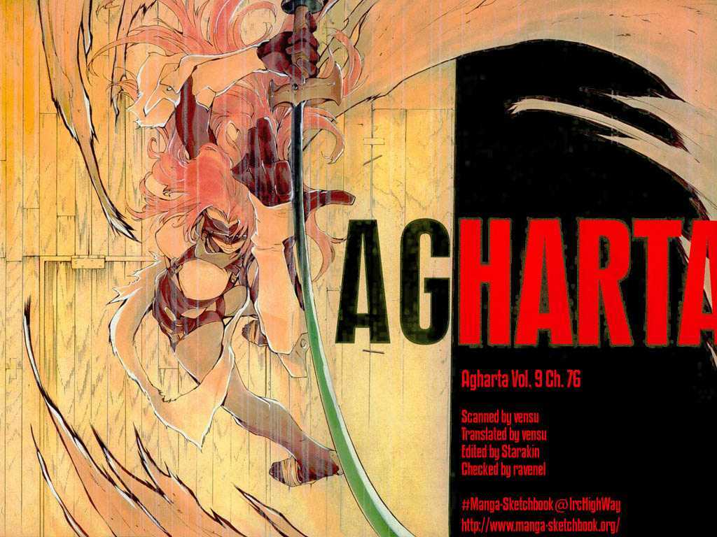 Agharta Chapter 76 #15
