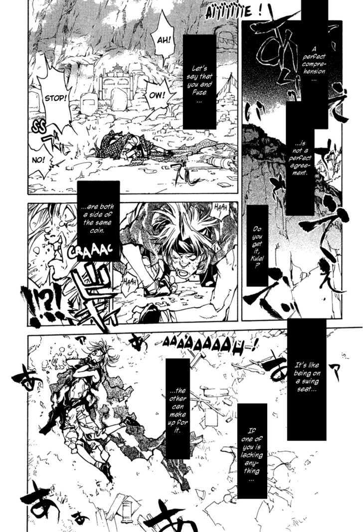 Agharta Chapter 70 #6