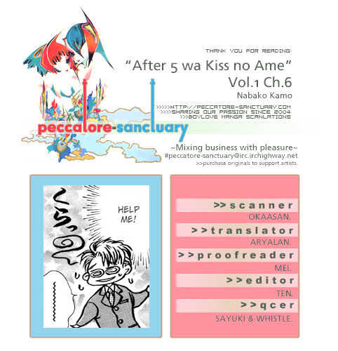 After 5 Wa Kiss No Ame Chapter 1.6 #35