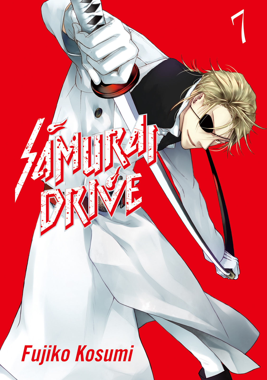 Samurai Drive Chapter 26 #1